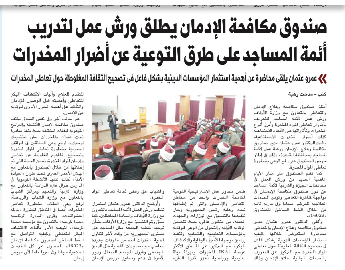 News